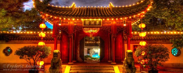 Lantern Festival Montreal, Gardens Of Light